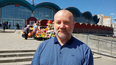 квіти квіти