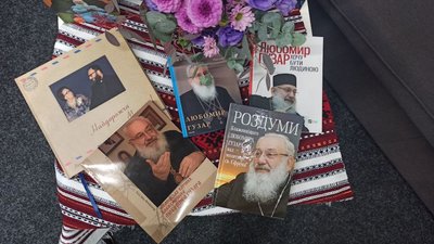 "Прилучитися до Великого". У Вінниці пройде тиждень, присвячений Любомиру Гузару "Прилучитися до Великого". У Вінниці пройде тиждень, присвячений Любомиру Гузару