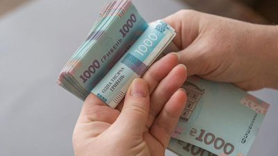 Не задекларував статки