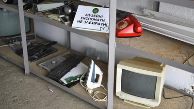 У центрі управління відходами в Луцьку збирають колекцію в музей експонатів У центрі управління відходами в Луцьку збирають колекцію в музей експонатів
