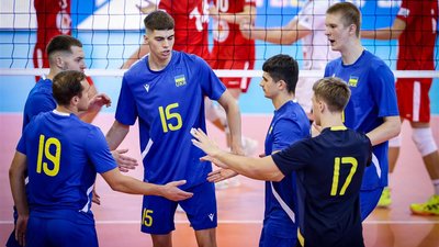 Збірна України U21 з волейболу