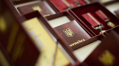 Нагороди на Чернігівщині: нагороди та почесні звання одержали вісім представників області