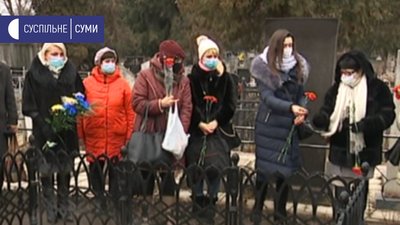 У Сумах вшанували жертв Голокосту У Сумах вшанували жертв Голокосту