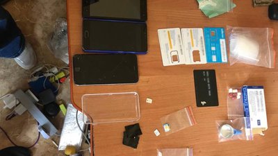 На Черкащині групу людей підозрюють у продажі наркотиків