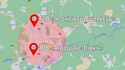 ДБР дорікає Атрошенку, що в тендерах на ремонт доріг у Чернігові виграють одні і ті ж фірми ДБР дорікає Атрошенку, що в тендерах на ремонт доріг у Чернігові виграють одні і ті ж фірми