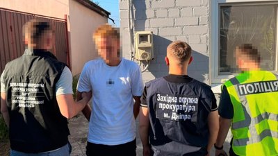 прокуратура, Дніпро