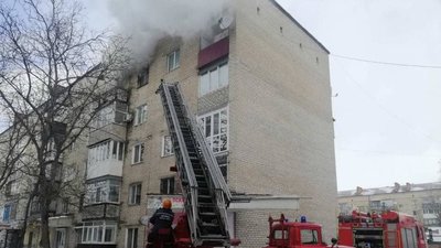 На Миколаївщині сталася пожежа в квартирі житлового будинку: ДСНС евакуювали 24 людини На Миколаївщині сталася пожежа в квартирі житлового будинку: ДСНС евакуювали 24 людини