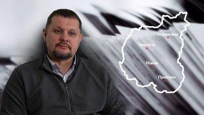 Декларації 2025: що задекларували очільники найбільших міст на Чернігівщині