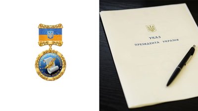 Миколаївським освітянам призначили Державні премії України