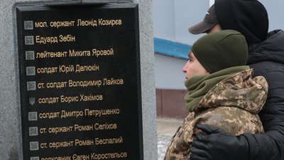 На Дніпропетровщині відкрили пам‘ятник загиблим на Донбасі українським військовим На Дніпропетровщині відкрили пам‘ятник загиблим на Донбасі українським військовим
