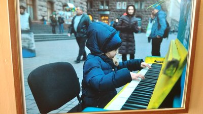 Виставка світлин, присвячена "Майдану", відкрилася на Сумщині