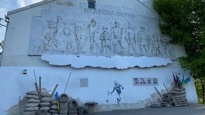 Стела Небесної сотні у Рівному: чи реставруватимуть мурал Стела Небесної сотні у Рівному: чи реставруватимуть мурал