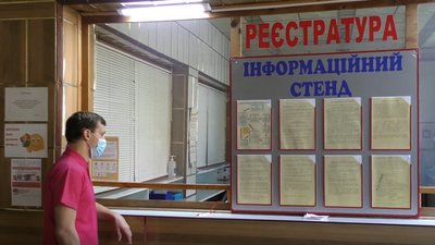 "Здай кров - виграй подарунок". У Херсонському центрі крові розпочалась акція "Здай кров - виграй подарунок". У Херсонському центрі крові розпочалась акція