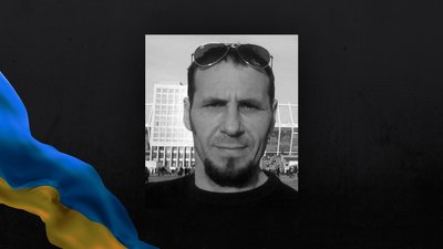 Загинув військовий з Волині Валентин Хлопцев Загинув військовий з Волині Валентин Хлопцев