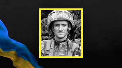 Волинь загиблі Волинь загиблі