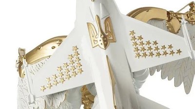 У столиці пропонують встановити 15-метровий монумент "Привид Києва" У столиці пропонують встановити 15-метровий монумент "Привид Києва"