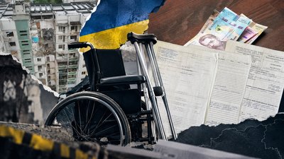 Виплати пораненим цивільним та родинам загиблих: чи можуть люди на щось розраховувати?
