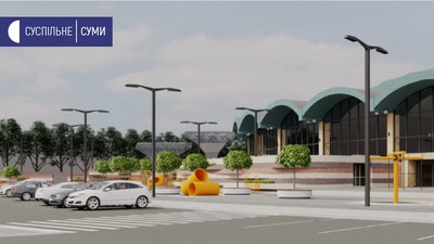 Зелена зона, дитячі майданчики та стоянка: що буде на місці наметів на центральному ринку Сум Зелена зона, дитячі майданчики та стоянка: що буде на місці наметів на центральному ринку Сум