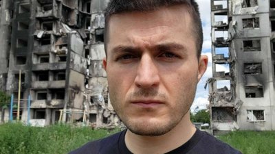 Фрідман