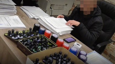 Правоохоронці викрили конвертаційний центр з обігом понад 15 мільярдів гривень