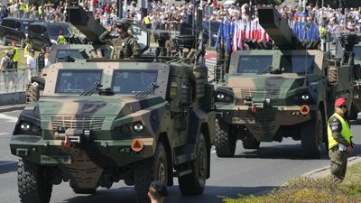 Варшава