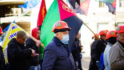 У Києві завершився кількатисячний мітинг представників профспілок, рух центром міста відновлено
