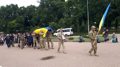 На Чернігівщині попрощалися з Дмитром Грабовцем, який загинув на Донеччині На Чернігівщині попрощалися з Дмитром Грабовцем, який загинув на Донеччині