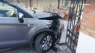У поліції розповіли подробиці ДТП біля лікарні на Чорновола У поліції розповіли подробиці ДТП біля лікарні на Чорновола