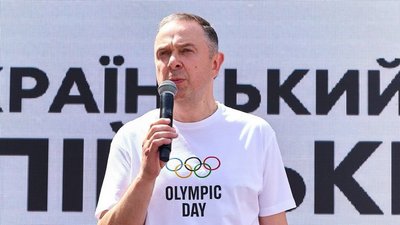 Вадим Гутцайт