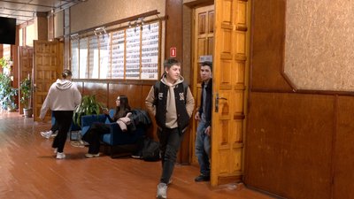 застосунок Мрія
