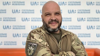 Штурмова бригада "Лють": як можна долучитися на Полтавщині Штурмова бригада "Лють": як можна долучитися на Полтавщині