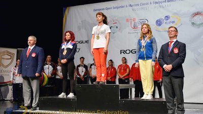 Полтавка Оксана Гордієнко посіла друге місце на чемпіонаті Європи з пауерліфтингу Полтавка Оксана Гордієнко посіла друге місце на чемпіонаті Європи з пауерліфтингу