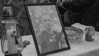 На Закарпатті попрощалися з полеглим захисником Василем Маринцем
