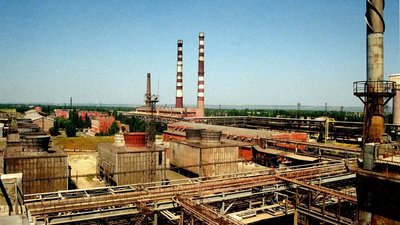 Миколаївський глиноземний завод передано у власність держави