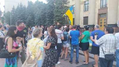 У Харкові вийшли на підтримку затриманих учасників "Нацкорпусу"