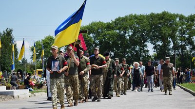 У Кам'янці-Подільському попрощалися із загиблим бійцем з Херсонщини Романом Пирогом