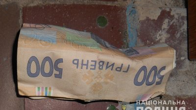 Спіймали на гарячому: на Рівненщині поліцейські затримала "квартирника" Спіймали на гарячому: на Рівненщині поліцейські затримала "квартирника"