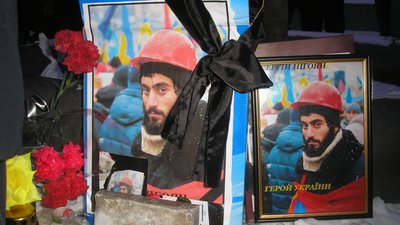 Від акцій за ЄС до протистояння «руській весні». 12 знакових подій Євромайдану Дніпра в фото Від акцій за ЄС до протистояння «руській весні». 12 знакових подій Євромайдану Дніпра в фото