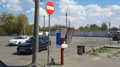 Біля Центрального ринку у Луцьку запрацює комунальна платна парковка