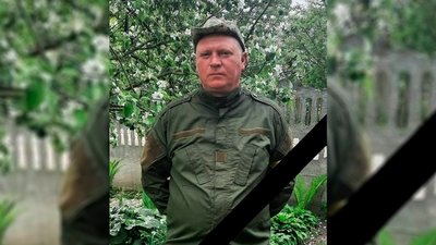 На Чернігівщині попрощалися з Олександром Прокопенком На Чернігівщині попрощалися з Олександром Прокопенком