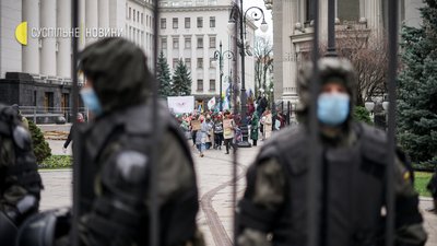 Під ОПУ відбулась акція на підтримку Стамбульської конвенції Під ОПУ відбулась акція на підтримку Стамбульської конвенції