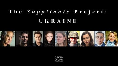 Оскар Айзек і Віллем Дефо візьмуть участь у виставі на підтримку України Оскар Айзек і Віллем Дефо візьмуть участь у виставі на підтримку України
