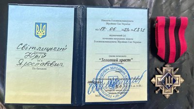 Залужний нагородив "Золотим хрестом" військового з Волині Залужний нагородив "Золотим хрестом" військового з Волині