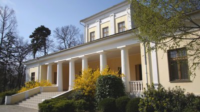 Ботанічний сад працює щодня, окрім понеділка Ботанічний сад працює щодня, окрім понеділка