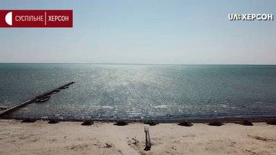 Курортне місто Скадовськ на Херсонщині готується до туристичного сезону