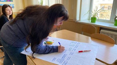 "Освітній страйк виклики та зростання". У Вінниці пройшов всеукраїнський проєкт для педагогів "Освітній страйк виклики та зростання". У Вінниці пройшов всеукраїнський проєкт для педагогів