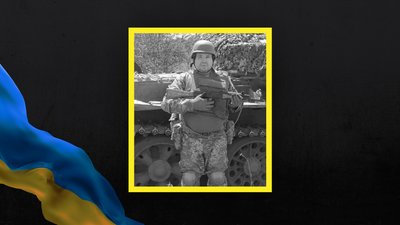 Втрати Одещини Втрати Одещини