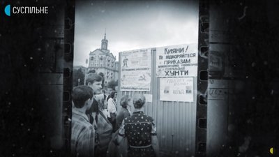 Нафта, зерно, танки. Як цей "бермудський трикутник" призвів до економічного колапсу Нафта, зерно, танки. Як цей "бермудський трикутник" призвів до економічного колапсу