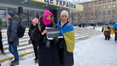 Міський голова Черкас пояснив, чому не виходив до людей на акції під міськрадою Міський голова Черкас пояснив, чому не виходив до людей на акції під міськрадою
