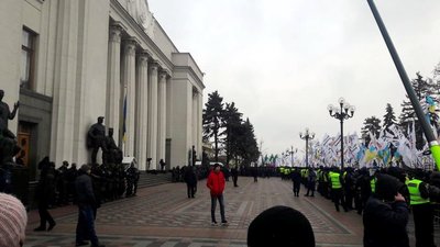 Близько двох тисяч підприємців з Житомирщини долучилися до акції протесту під Верховною Радою Близько двох тисяч підприємців з Житомирщини долучилися до акції протесту під Верховною Радою
